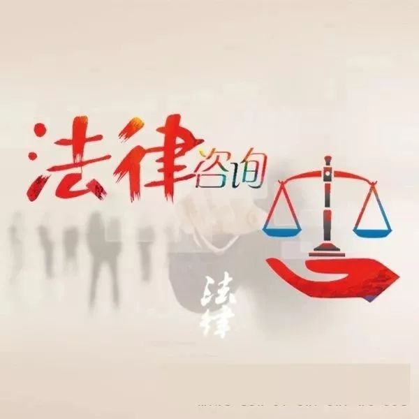市民驿站第四分站物华路58号2楼大厅活动主题:法律咨询,援助服务详细